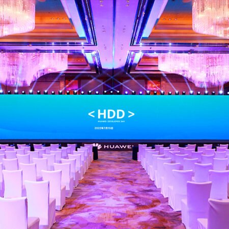 Overall rental screen solution