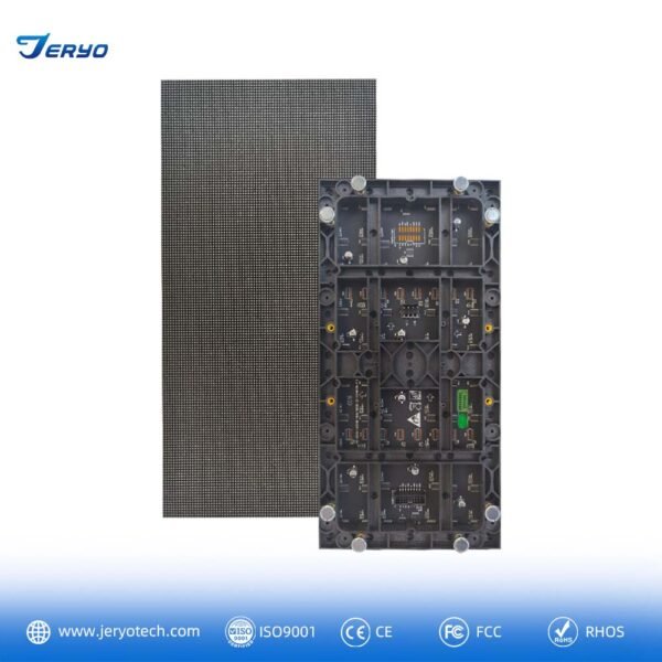 LED display screen breaks traditional gameplay