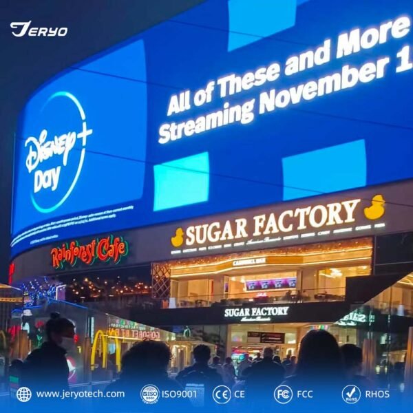LED display screen breaks traditional gameplay - Image 3