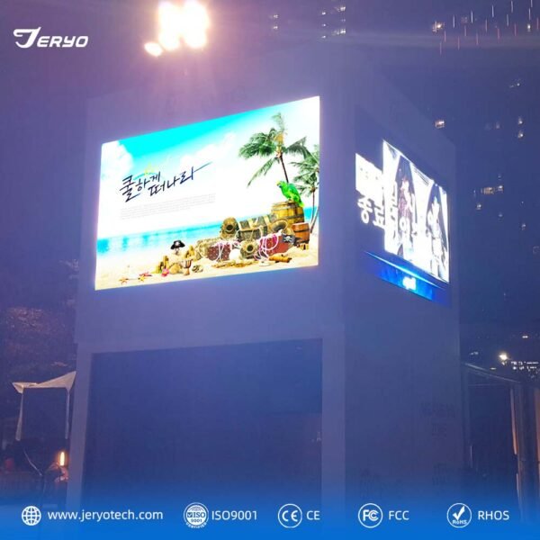 LED display screen breaks traditional gameplay - Image 5