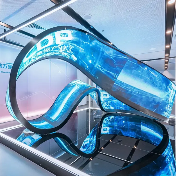 Indoor flexible LED display - Image 2