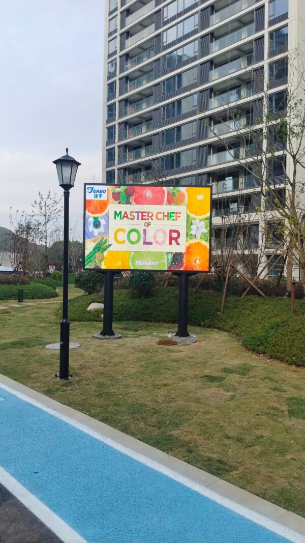 About Outdoor LED advertising screen - Image 3