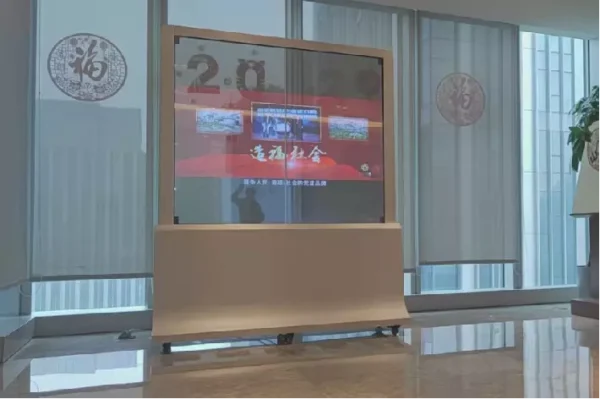 How about transparent OLED commercial display screens - Image 3