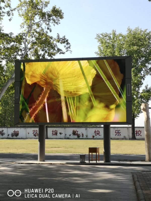 About Outdoor LED advertising screen